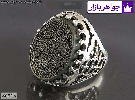 انگشتر نقره یشم رکاب طرح ضریح مردانه [سوره فلق] - 86915